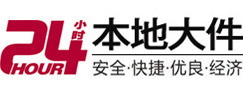 茄子河8-500吨吊车出租起重吊装公司